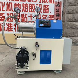 分散机;混合机;砂磨机