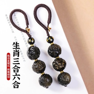 ��Ȼ����ʯʮ����Ф��������耳׿� ����ʯ��������Ů�����