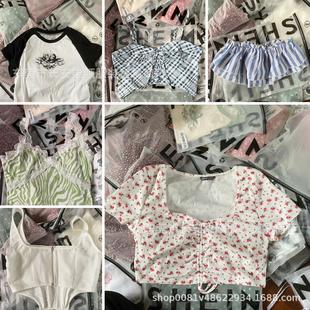 shein foreign trade women's jacket camisole fast fashion sexy hot girl miscellaneous mix and match supply direct wholesale