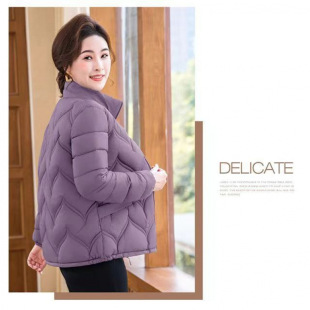Mom's Cotton-Padded Jacket 2024 Women's Clothing Middle-Aged and Elderly Women's Cotton-Padded Clothing Warm Winter Clothing Slim-Fitting Women's Lightweight Cotton-Padded Clothing