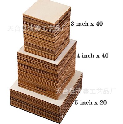 right angle Square Chips DIY Wood chip 3 style 100 A pack