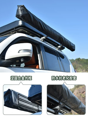 Avtomobil dam çadırları, Legless Fan-Shaped Side Tent