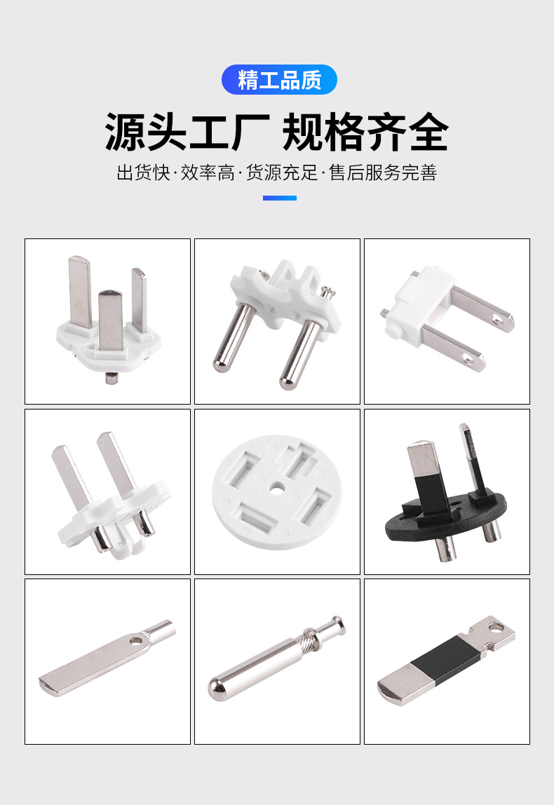 详情_08.jpg