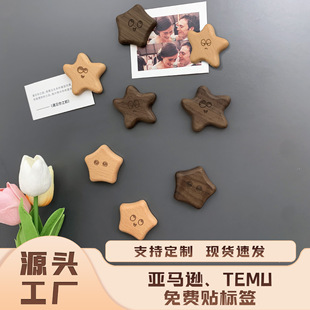 СοɶƌľǱNNԱNWtY