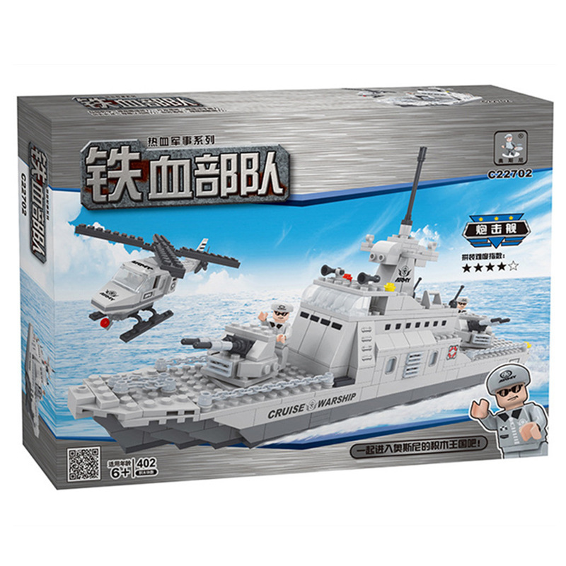 Osni 22702 Military Building Blocks Bombardment Ship Toy Kidsren's DIY Assembly Toys Wholesale Gifts