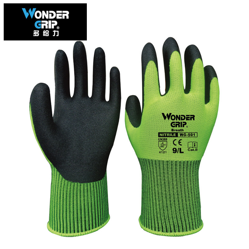 多给力手套WG-501通用型透气耐油防滑丁腈浸胶搬运园艺劳保手套