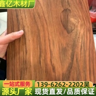 �������� �Z�а� ԭľ��� ���~���� �ߙn�Ҿ��b�޲��� ��������
