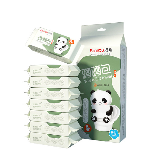 Mini wet wipes, baby wipes, special wholesale hotel packets, household wipes, wet wipes, wet toilet paper