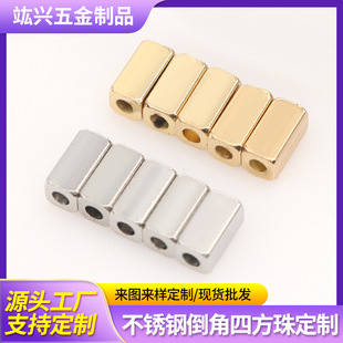 ���z���ⲻ�P���朸��鵹���ķ��L����diy�Ʒ���ɢ��4*8*2