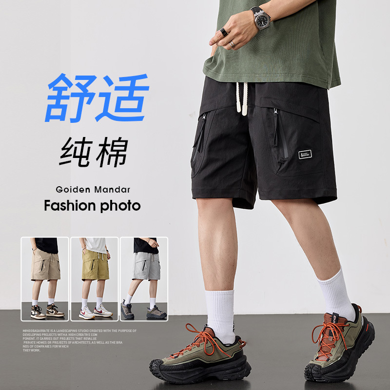 Pantalones cortos de algodón para hombres de verano nueva tendencia coreana pantalones largos de piernas anchas de tamaño grande para aumentar los pantalones cortos para hombres