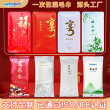 һ���ԝ�ë���F؛�ٰl�������b�Ƙ��͏d����Ӻ�������ϯ���