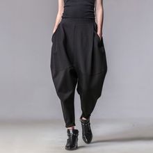 欧洲站秋季新款女士休闲裤宽松哈伦裤大码吊裆裤显瘦款垮裤潮
