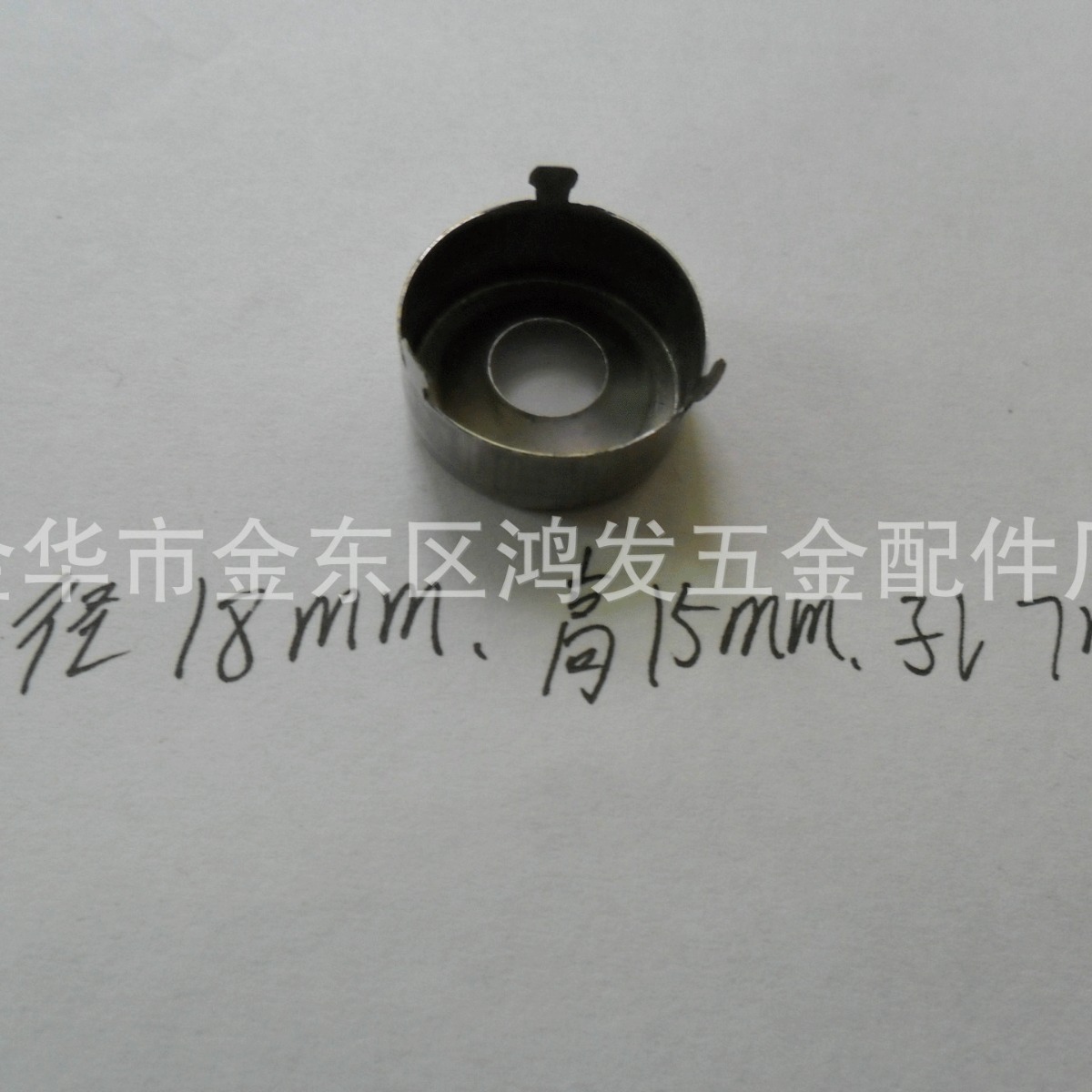 厂家供应汽车配件加工机械配件加工五金冲压件加工精密镀锌模具