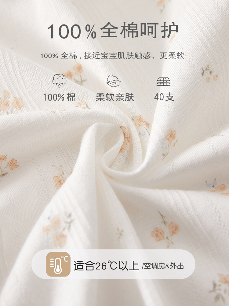 新生婴儿包屁衣夏季薄款短袖三角哈衣宝宝衣服夏天连体衣空调爬服