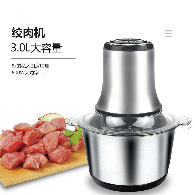 Cruz-frontera hogar de acero inoxidable multi-función máquina de Cocina eléctrica de acero inoxidable carne molinillo suplemento alimenticio máquina de agitación exprimidor de relleno