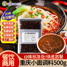 �ؑcС���{������ζ����ζ�۽z�׾�С���u���{�ϴ��b�����{�ϰ�