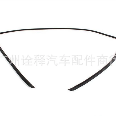 Seal 51318159785, Other brake systems