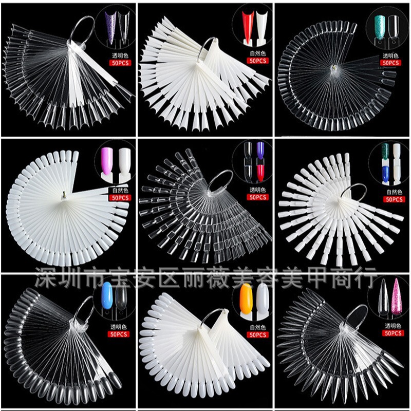 Nail art color plate 50PCs fan-shaped color card nail polish color plate practice nail color display board factory wholesale
