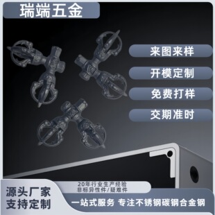 ����ʧϞ�T��304316���P�̼䓺Ͻ���S�~һվʽ��D���ƏS��ֱ��