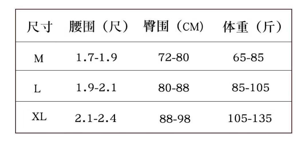 217ddd9704ffc2bc842c5c5e748505