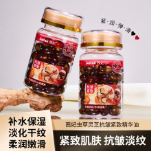 ֱx`֥o¾A60zҴΒyaˮA