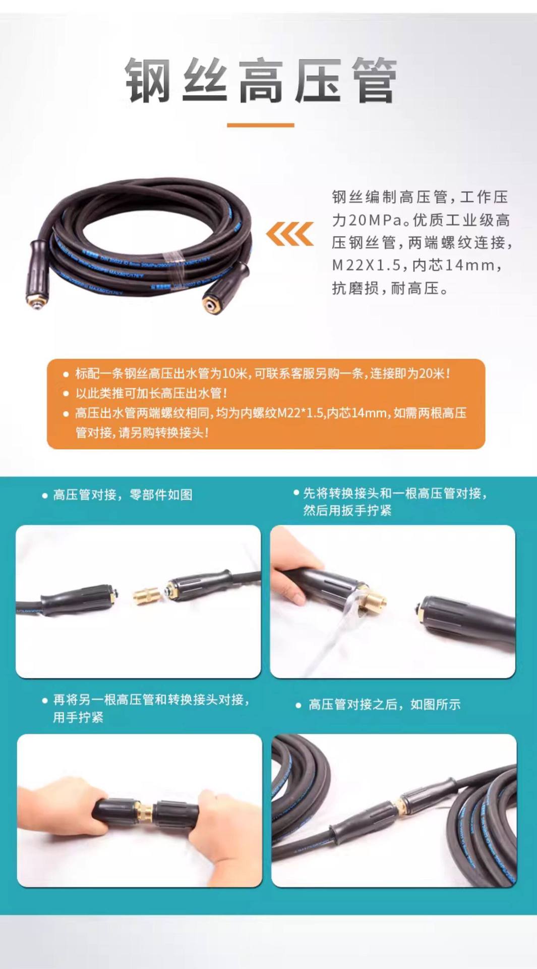 Panda New Product Professional Commercial Car Washing Machine High-Pressure Cleaning Machine Water Gun Equipment Farm Hose Reel 3.5Kw