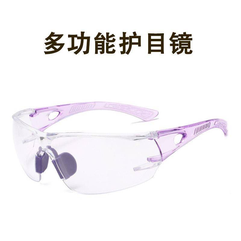 跨境新款多功能防护眼镜防风沙骑行眼镜工厂直销批发劳保护目镜男|undefined