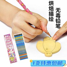 �決����ľ�|�U�P��D���L���P������˪ɹ����P���յ���ɫ�عP