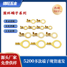 ���l6.2�A�h����M8ֱ�l�B�m�A�εؾ����ӣ���R���p�_�h�ζ���