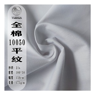 ȫ���к�ƽ�y����10050���߲� �޲������󿗼����ִ����b��������