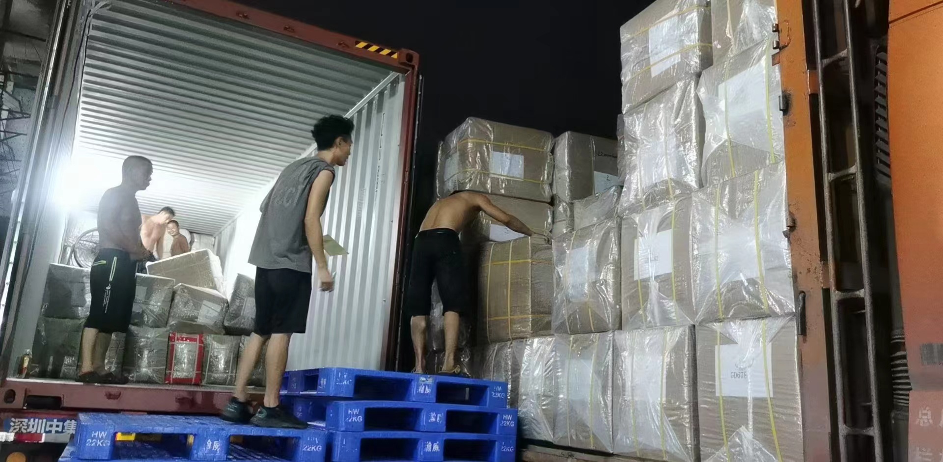 a2201bfe5800e5d67e9b86cd88d2f7