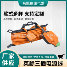 ӢʽL ӢҎ13A^Դ ӢоԴ ӢԴ