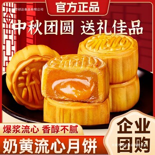 ���S��������ɿ������ďVʽ����С���ɢ�b�W�t��ʳС�����l�Fُ