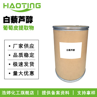 �S�ҹ��� ��޼�J�� ����Ƥ��ȡ�� ������ �澏 �o�wԭ�� 5g��ӆ