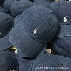 アメリカの新型馬標刺繍野球帽の女性カウボーイ水洗い秋夏の日よけ