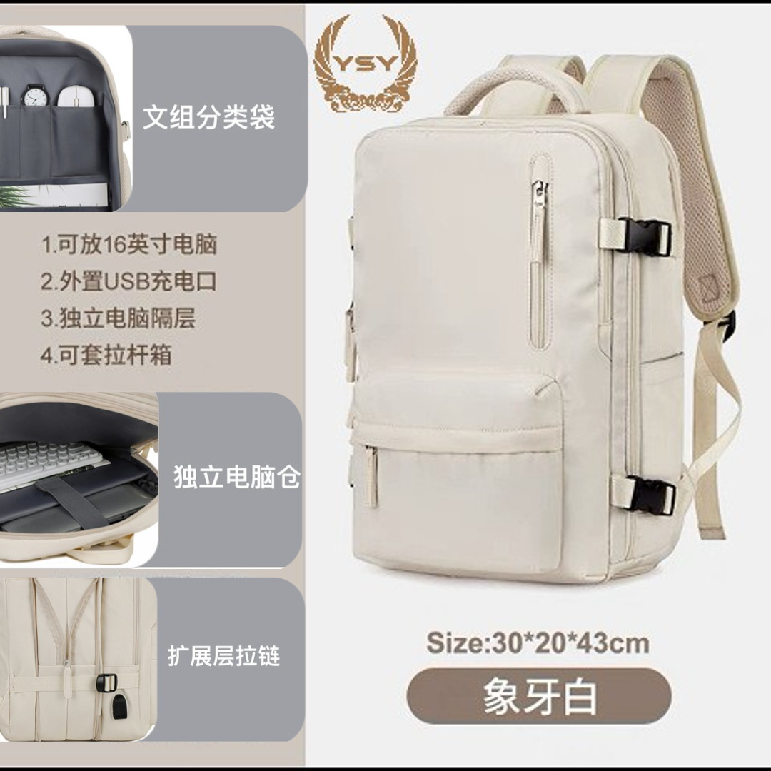 Gran capacidad de tela Oxford mochila portátil de negocios bolso de la computadora estudiante impreso logotipo transfronterizo al por mayor