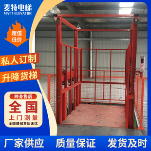 �ɶ��ƹ̶�Һ������ƽ̨ ؛��������܉ʽ؛�� ���������C