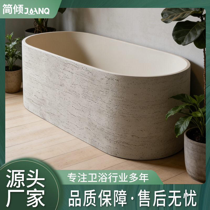 French-Style Natural Travertine Integrated Bathtub, Artificial Stone Freestanding Outdoor Bathtub for Guesthouses and Hotels French-Style Natural Travertine Integrated Bathtub, Artificial Stone Freestanding Outdoor Bathtub for Guesthouses and Hotels