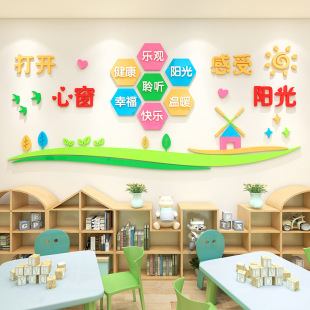 ����������ԃ�Ҳ������`�Aվ���N�WУ�tԺ�o�����؃�֮ͯ���Ļ���