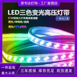 筒灯;射灯;吸顶灯