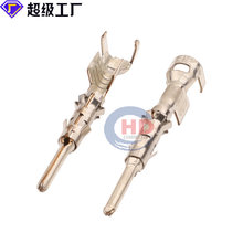 1703014-1  �m�����܇�����B�������ϵ�нӾ������B