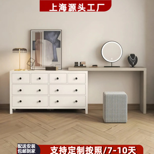 Italian Minimalist Lacquered Dressing Table, Multifunctional Bedroom Integrated Tv Cabinet, Desk, Bedside Storage Cabinet