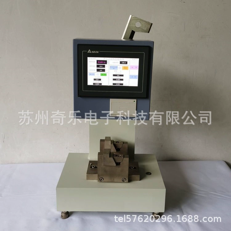 XJJY-50J/XJUY-22J цифровой дисплей простой луч ударная машина консольный луч ударная машина