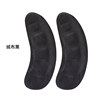 Wear-resistant breathable self-adhesive half insoles high heels, invisible sandals, non-slip heel sticker, absorbs sweat and smell
