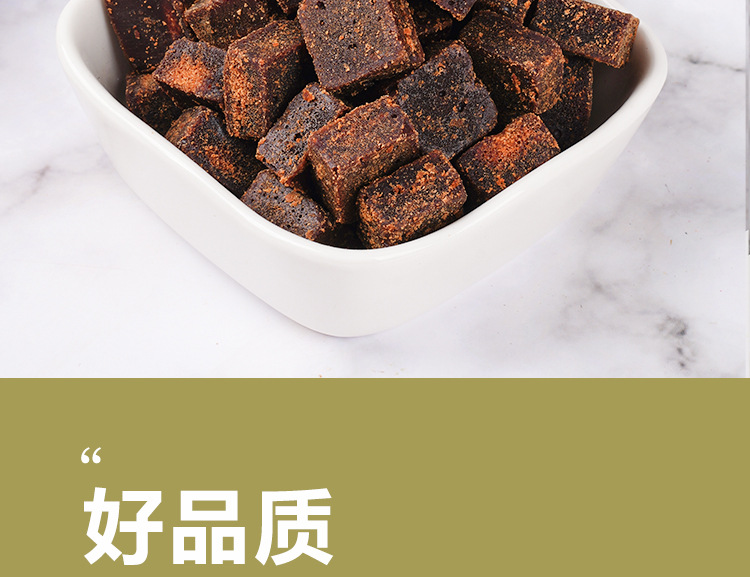 Old-Method Brown Sugar Blocks (Hong Tang) — Traditional Bottled Cane Sugar for Ginger Tea & Daily Warmth specifications