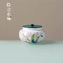手绘陶瓷便携家用茶罐