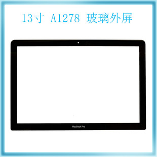�m��Macbook Pro A1278 A1286 13�� 15�� ���� �����w�� b��