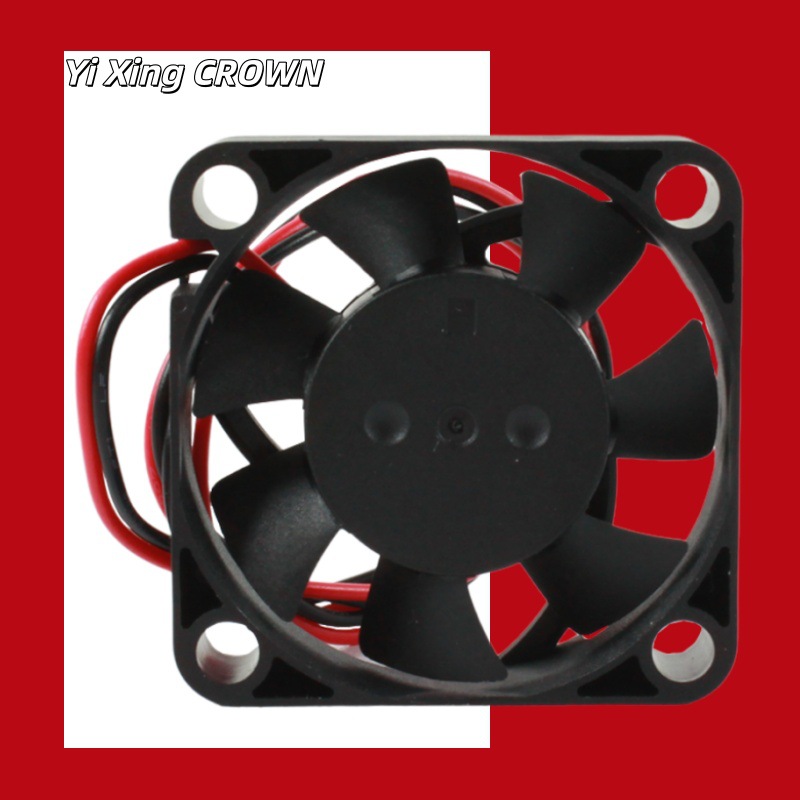 YiXingCrown 4010������ɢ��ֱ������ 6000תAGE04010B24H˫����