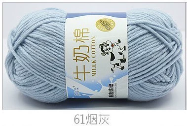 Ash#61*16S*Normal*5*Xinjiang long-staple cotton 80% milk fiber 20%