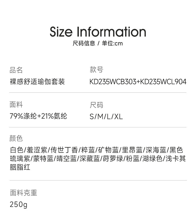 KD235WCB303详情_04.jpg